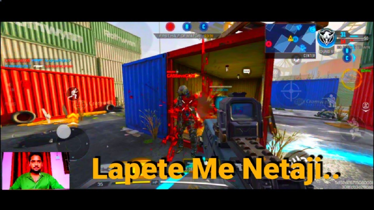 Lapete Me Netaji | Call of duty cleo | COD - YouTube