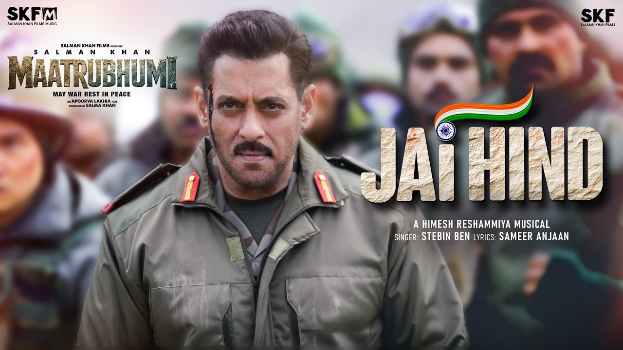 Jai Hind Lyrics by Stebin Ben from Maatrubhumi