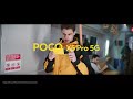 POCO X5Pro 5G | The Secret to Win