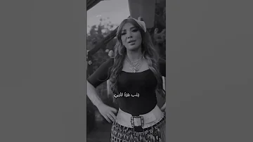 العنب الساقع اصاله حالات اكسبلور Explore 