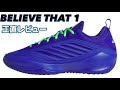 【新クッション】 adidas BELIEVE THAT 1 アディダス ビリーブザット バッシュレビュー
