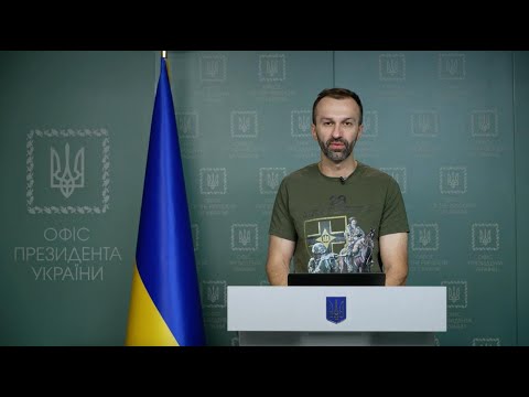 Loading video
