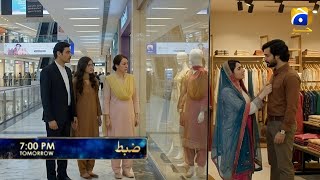 Zabt Episode 18 Teaser Review Next Ep 18 Hum TV Serie Zabt Sachal Afzal #zabt #ep18 #ep17 Review