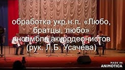 Dmsh No7 Youtube