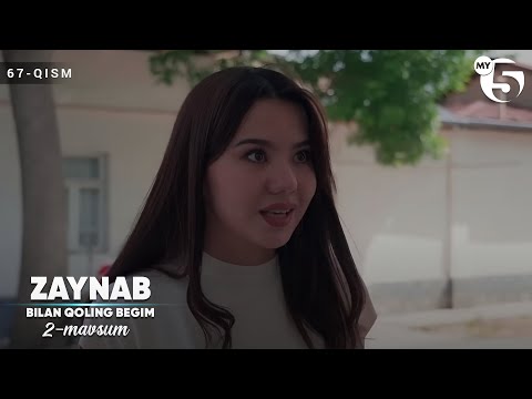 Mening sikim sivilcalar bilan qoplangan.