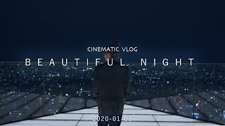 BEAUTUFUL NIGHT | CINEMATIC VLOG SHOT BY A7III & FE 24-70mm 2.8GM