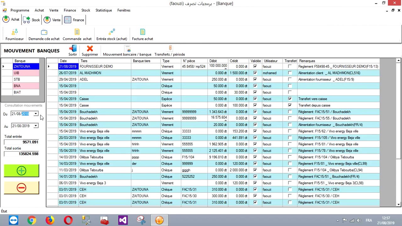 Gestion Commerciale Tunisie Logiciel Facturation Tunisien