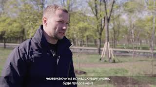 Донеччина долучилась до міжнародної акції&quot; 1 мільйон дерев життя&quot; Greening of the Planet