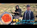 درخواست شما اینم همون قورتی خوش مزه که خواسته بودین تشکر از شکیلا جان
