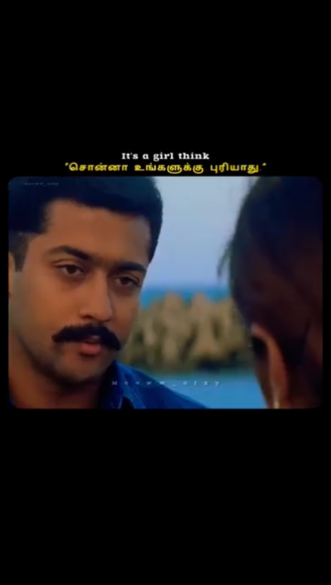 💞Feel My Love💖 - ShareChat