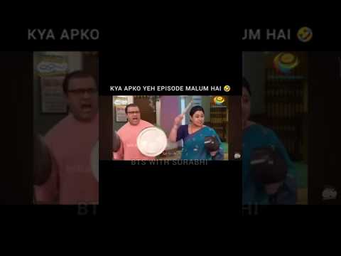 🤣🤣  shorts  trend  tmkoc  ytshorts  diy  entartainment  BTSwithsurabhi  funnyshorts  comedy #tmkoc