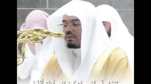 فضيلة الشيخ #ياسر_الدوسري تيسر من سورة المائدة ( ١٥ - ١٦)