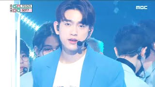 [Comeback Stage] GOT7 -Poison, 갓세븐 -포이즌 Show Music core 20200425 Resimi