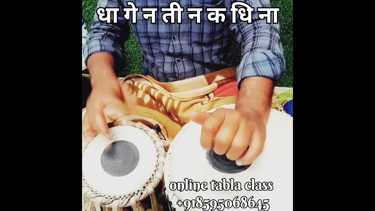 Learn Tabla 