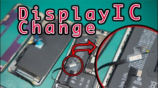 iPhone 11 Pro 64GB グリーン ジャンク品 部品取り・修理前提 タッチが効かない】iPhone 11 Pro Glass Only（GO）ディスプレイIC