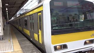 JR中央緩行線E231系500番台A540編成荻窪駅発車