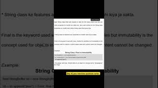 (Day  4) java interview questions series 🧑‍💻 #javainterviewquestions #javaconcepts #viral #shorts