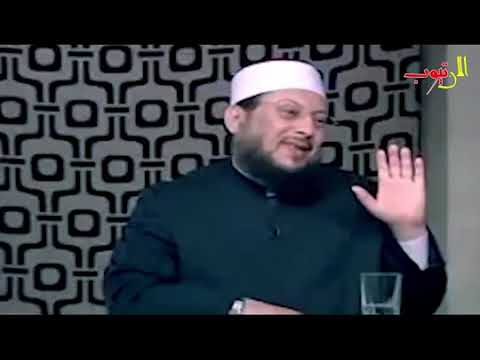 الحرب العالمية الثالثة فضيلة الدكتور محمد الزغبي