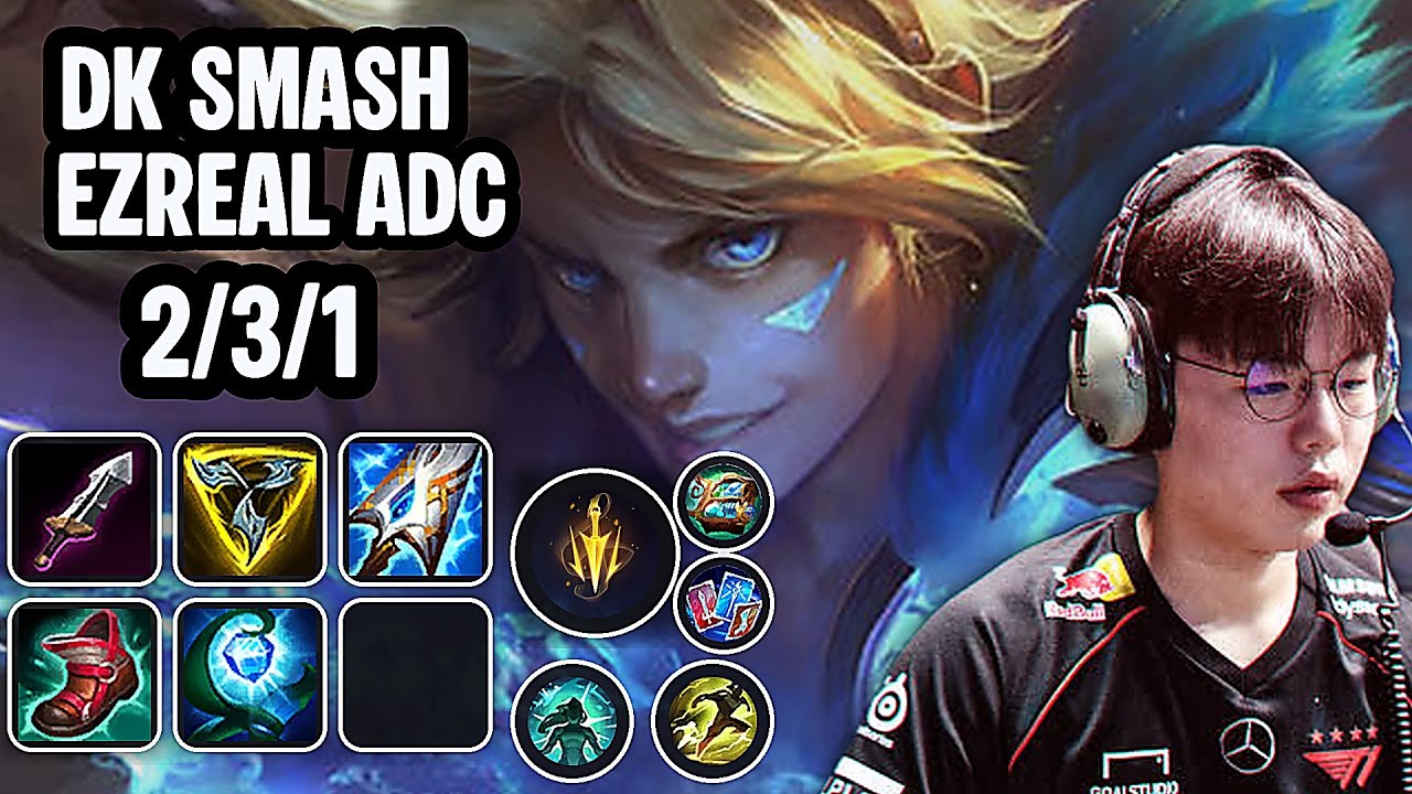 DK Smash Ezreal Adc SoloQ Replay 20251204