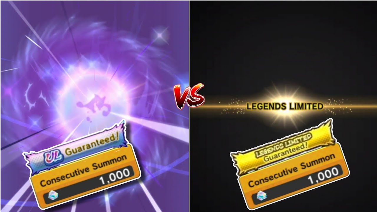 Ultra Banner Summon Vs Legends Limited Guaranteed Summon | Dragon Ball Legends 