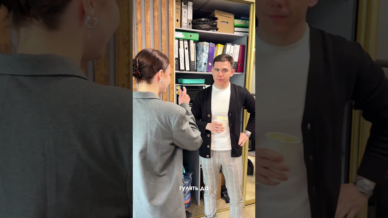 Фраза пошла гулять по pinkrabbit house💞