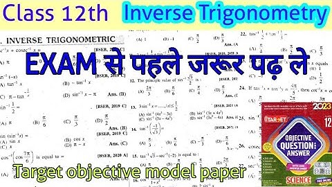 class 12th Target objective Question Trigonometry | Inverse Trigonometry Function objective que.