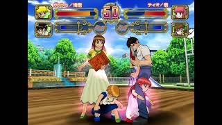Konjiki no Gash Bell   Yuujou Tag Battle Japan - Playstation 2 (PS2)