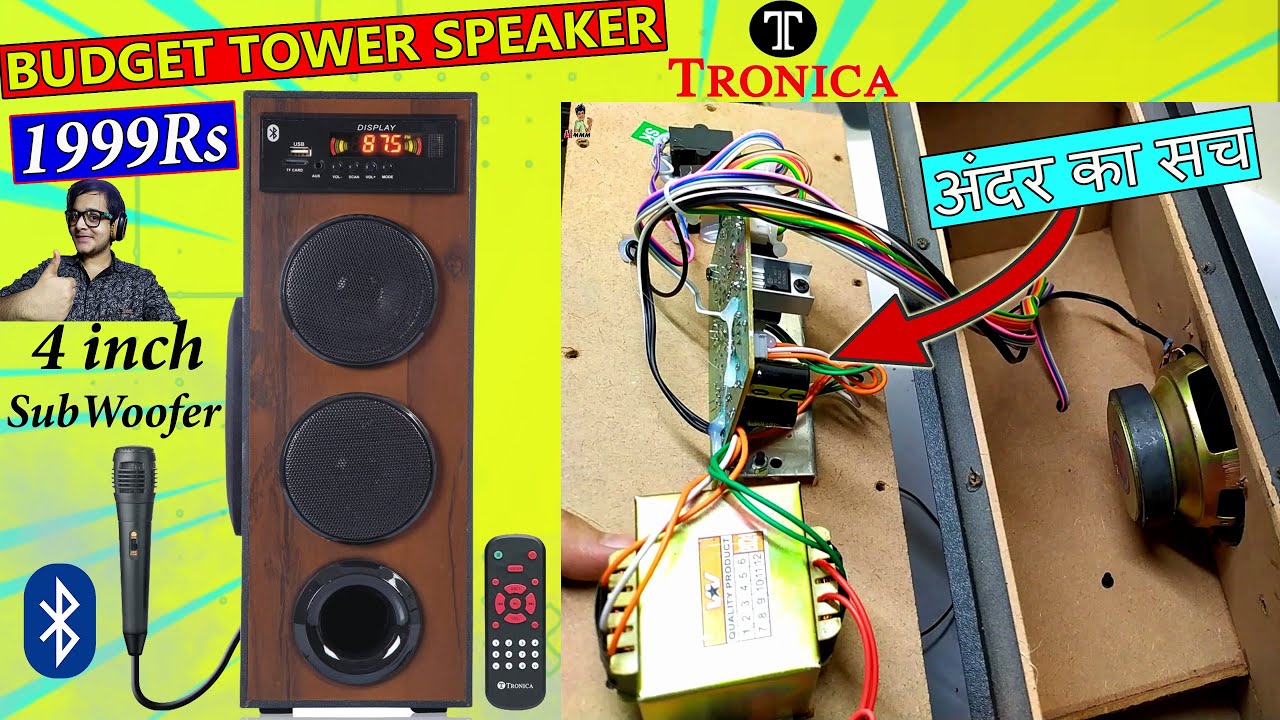 BEST BUDGET TOWER SPEAKER UNDER 2000Rs | Tronica Dhwani DJ 40W Bluetooth Tower Home Theater TEARDOWN