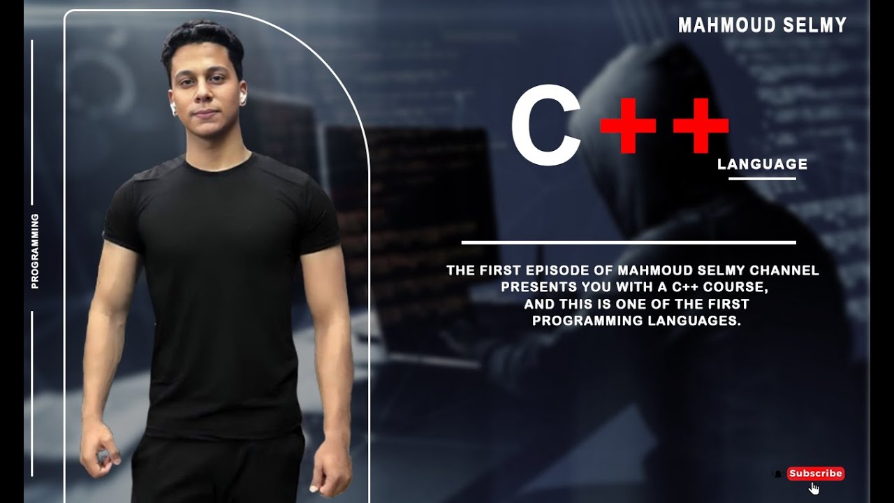 Your First Program in C++ ,Cout - YouTube