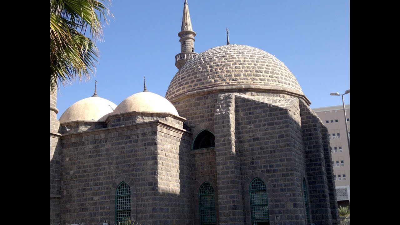 Amberiye Mescidi Adı Nereden Geliyor