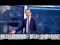 伊朗反政府抗議