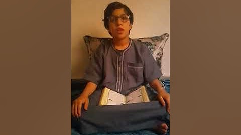 مسابقة القارئ الصغير 17