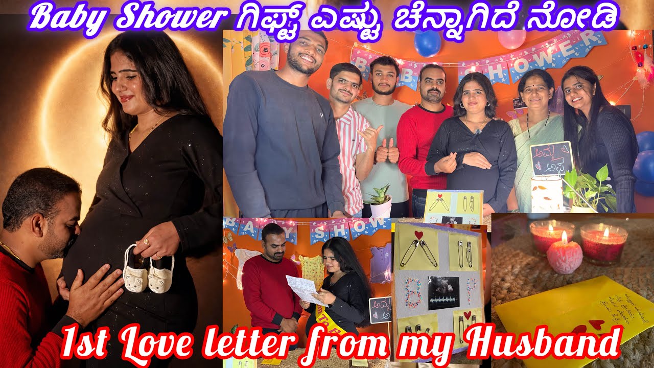 Baby shower vlog।ಈತರ ಲವ್ ಲೆಟರ್ ಯಾರೂ ಕೋಟ್ಟಿರಲ್ಲ ಏನ್ ಬರ್ದಿದಾರೆ ನೋಡಿ best moments of our life bestgift