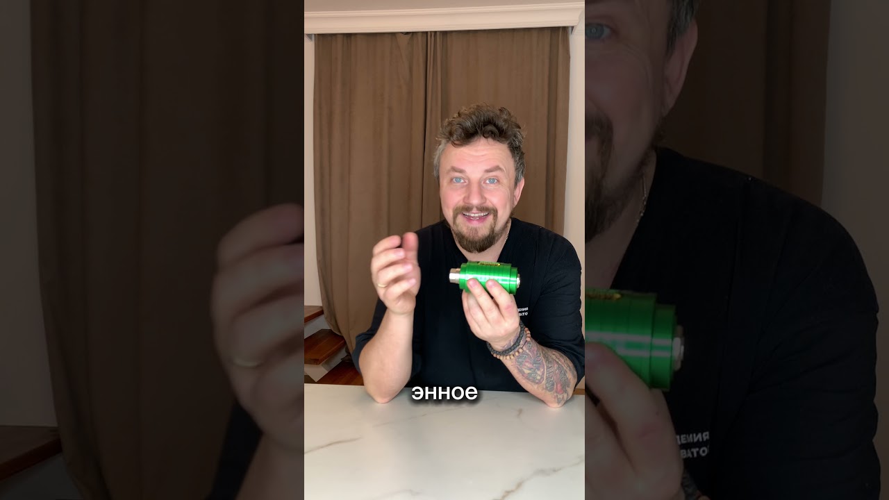 Самая сложная головоломка Revomaze