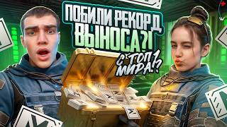 И снава я) @malaya_metro ​