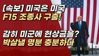 서정욱TV