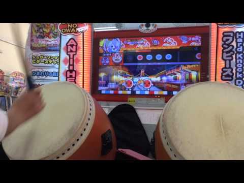 太鼓の達人 【ホワイト】スーハー2000フルコンボ