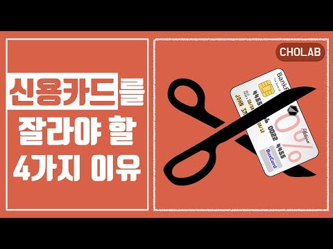 신용6등급대출