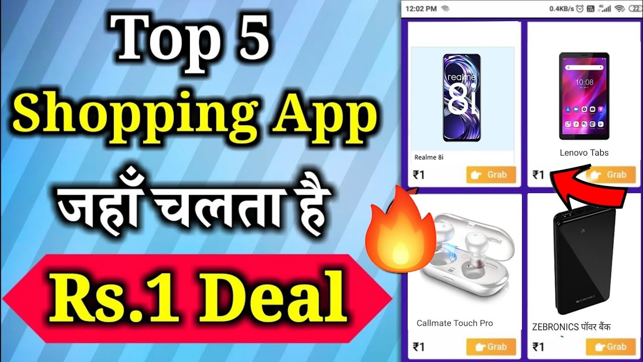 Top 5 Best Free Shopping Apps 2022 | Free Shopping App | Shopping App low price | low price shopping