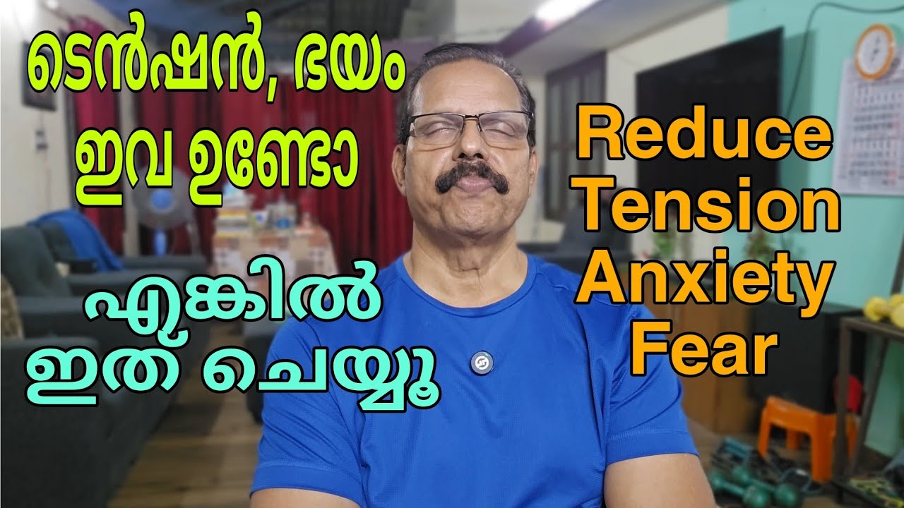 Медитация, как ею заниматься, её польза | Преимущества медитации 