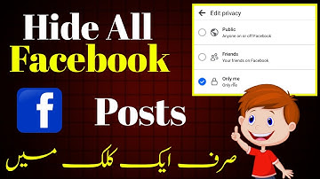 how to hide all posts on facebook in one click | how to private posts on facebook in single click.