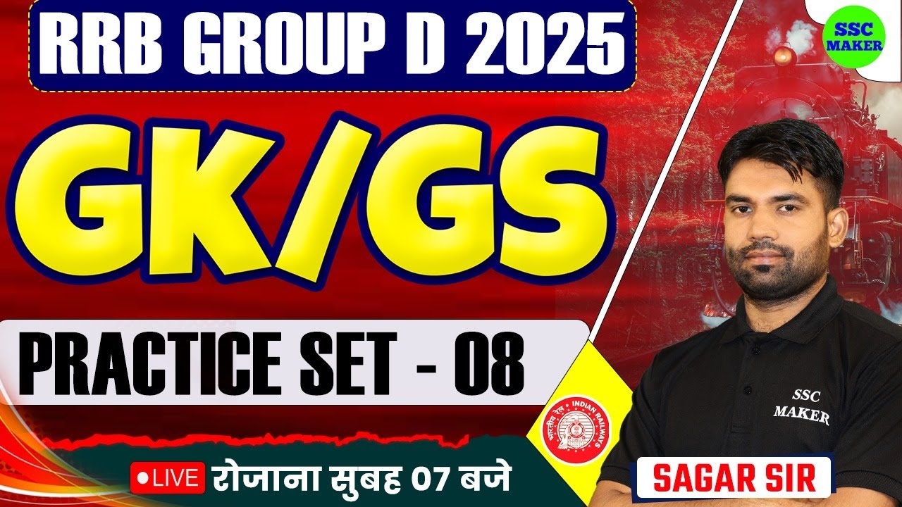 RRB Group D GK GS Class 2025 | Railway Group D GS Practice Set #8 ...