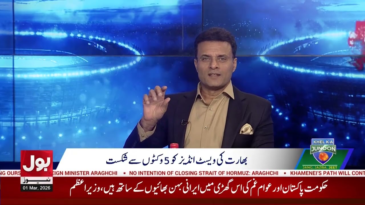 Fakhar Zaman Ko Mauqa Mila To Khel Se Sabit Kar Dikhaya | T20 World Cup 2026