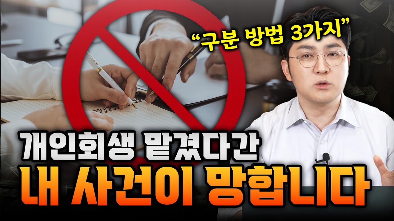 유튜브 썸네일1