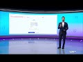 ما حقيقة المرسوم المتداول باسم الرئيس أحمد الشرع ؟ | ريبوست