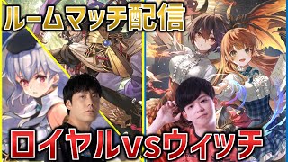 Spicies Chの配信のサムネイル画像