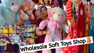 Soft Toys for Babies 🧸 MM Treding|| All Cartoon Character Toys available 🤗 #viralvideo #viral screenshot 4
