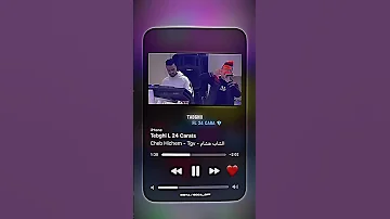 Hicham TGV Ta3cha9 Fel 24 Cara Music Rai 
