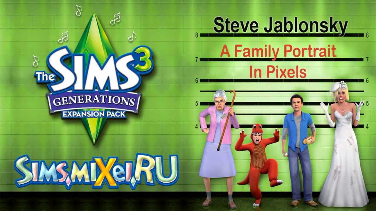 Steve Jablonsky - A Family Portrait In Pixels - Soundtrack The Sims 3 Generations