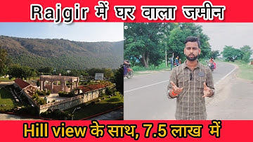 Invest towards developing rajgir near University#plotsforsale #thepropertiesstudio @abhaypriyadarshi